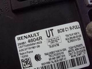 284B14604R Блок управления (другие) Renault Megane 4 Арт e4249647, вид 4