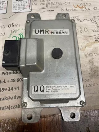 310367FV0A Блок управления АКПП Nissan X-Trail T32 Арт e4254338, вид 1