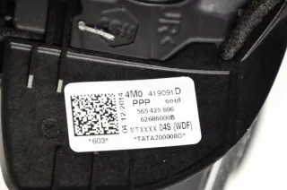 4M0419091D Руль Audi Q7 4M Арт e4412489, вид 2