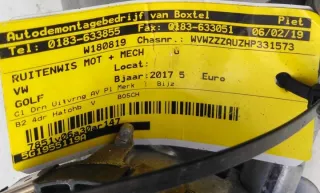 5G1955023C Моторчик стеклоочистителя фар Volkswagen Golf 7 Арт e4429892, вид 3