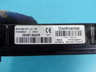 V29008398A 0306219189 Блок управления двигателем Renault Megane 3 Арт e4469631, вид 3