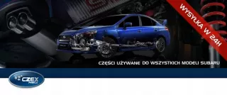 88215AG000 Замок зажигания Subaru Legacy 4 Арт e4506196, вид 3