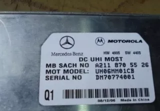 A2118705526 Блок управления двигателем Mercedes R W251 Арт e4567609, вид 2