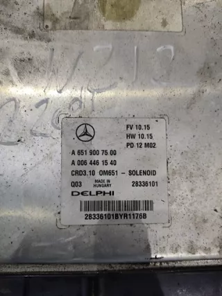 A6519007500 A0064461540 Блок управления двигателем Mercedes E C207 Арт e4615685, вид 2