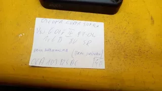 06A103925AC Декоративная крышка двигателя Audi A3 8L Арт e4636613, вид 3