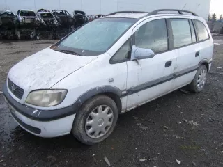 16250009 12148209 Блок управления двигателем Opel Zafira B Арт e4642204, вид 3