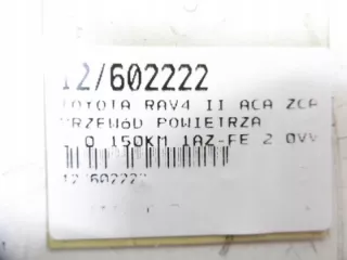 1AZ-FE 17881-28040 Гофра инжектора Toyota Rav 4 2 Арт e4646757, вид 4
