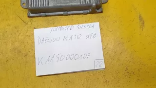 K115000010F Блок управления двигателем Daewoo Matiz M200 Арт e4698138, вид 3