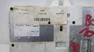 2622593 7017603 Блок предохранителей BMW 4 F32/F33/GT F36 Арт e4700632, вид 3