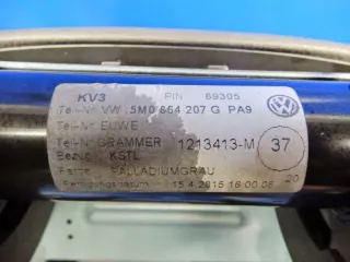 5M0864207G Подлокотник Seat Alhambra 2 Арт e4788183, вид 8