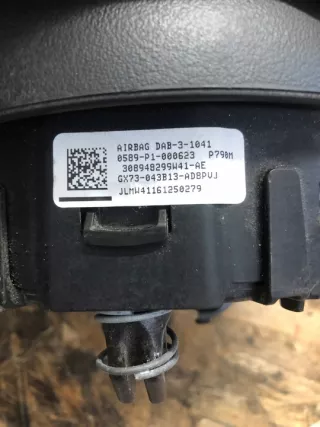 GX73-043B13-AD8PVJ Подушка безопасности Jaguar XF 260 Арт e4808210, вид 2