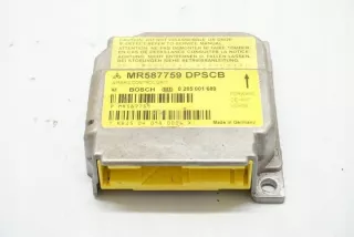 MR587756 Блок AirBag Mitsubishi Colt 6 Арт e4901187, вид 1