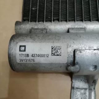 39131676 39185893 39185908 Радиатор кондиционера Opel Astra K Арт e4942799, вид 5