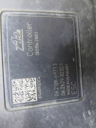 476603VU0B Блок ABS Nissan Note E12 Арт e5085362, вид 4