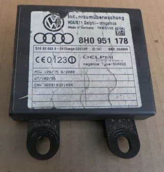 8H0951178 Блок комфорта Audi A4 B6 Арт e5111522, вид 1