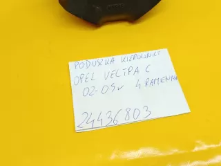  24436803 Подушка безопасности Opel Vectra C  Арт e5155929, вид 3