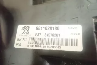  Фонарь задний правый Peugeot 5008 2 Арт e5265194, вид 3