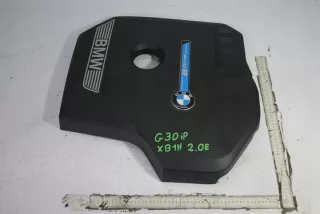 8657035 8657055 Декоративная крышка двигателя BMW 5 G30/G31 Арт e5351885, вид 1