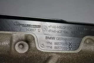 8657035 8657055 Декоративная крышка двигателя BMW 5 G30/G31 Арт e5351885, вид 2