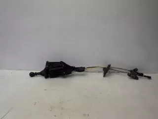 2N0711025 Кулиса Volkswagen Crafter 2 Арт e5469433, вид 5