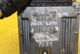 4F0907401B Блок управления двигателем Audi A6 C6 (S6,RS6) Арт e5547598, вид 6