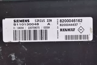 S110130048A 8200046162 8200044437 Блок управления двигателем Renault Megane 1 Арт e5547929, вид 2