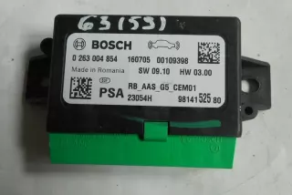 9814152580 0263004854 Датчик температуры Peugeot 308 2 Арт e5579102