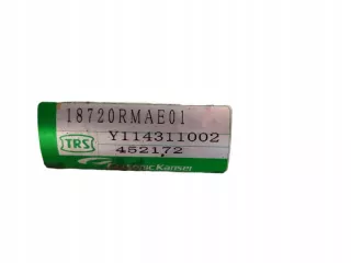 18720RMAE01 Радиатор EGR Honda CR-V 3 Арт e5683543, вид 3