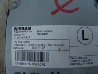 284A14EA0A Блок комфорта Nissan Qashqai 2 Арт e5691300, вид 2
