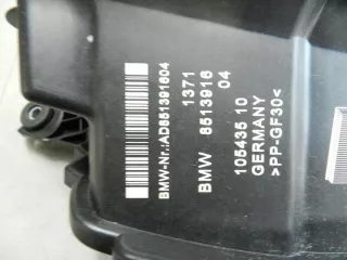 8513944 Корпус воздушного фильтра BMW X1 F48 Арт e5701542, вид 4