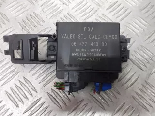 9647741980 Блок управления двигателем Citroen C5 1 Арт e5733559, вид 1