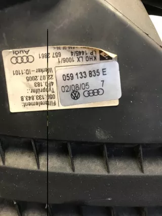 059133835E Корпус воздушного фильтра Audi A6 C6 (S6,RS6) Арт e5747435, вид 3