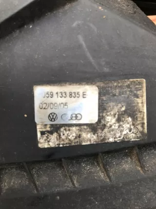 059133835E Корпус воздушного фильтра Audi A6 C6 (S6,RS6) Арт e5747437, вид 3