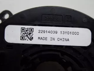 22914039 Руль Opel Zafira C Арт e5747628, вид 3