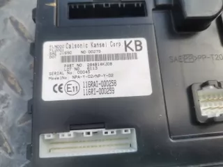 284B14KJ0B Блок управления (другие) Nissan Navara D23 Арт e5770322, вид 2