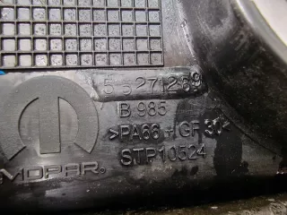 55271269 Декоративная крышка двигателя Fiat Tipo 2 Арт e5785700, вид 3