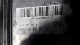 4F0907401 Блок управления двигателем Audi A6 C6 (S6,RS6) Арт e5795737, вид 3