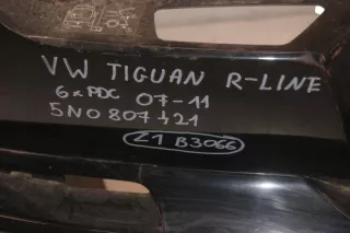 5N0807421 Бампер задний Volkswagen Tiguan 1 Арт e5806149, вид 4