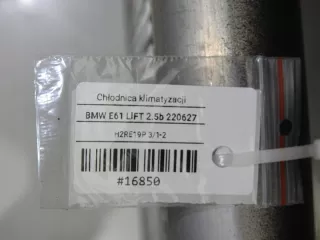 9122825 Радиатор кондиционера BMW 5 E60/E61 Арт e5807631, вид 6