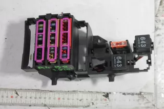 8K0971845A Блок предохранителей Audi A4 B8 Арт e5815437, вид 1