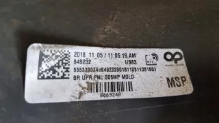8069240 Бампер задний BMW X5 G05  Арт e5842138, вид 9