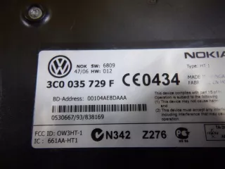 3C0035729F Блок управления двигателем Volkswagen Passat B6 Арт e5906419, вид 4