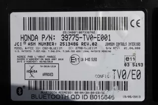 39775-TV0-E001 Блок управления (другие) Honda Civic 9 Арт e5934021, вид 3