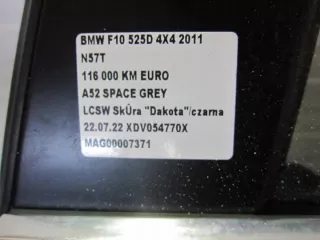  Дверь задняя левая BMW 5 F10/F11/GT F07 Арт e5942067, вид 3