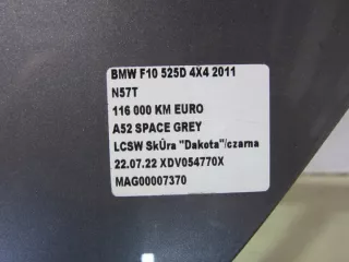  Дверь задняя левая BMW 5 F10/F11/GT F07 Арт e5942067, вид 4