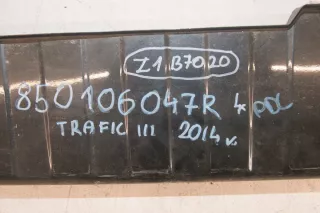 850106047R Бампер задний Renault Trafic 3 Арт e5976846, вид 4