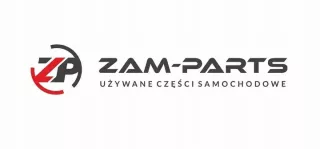 8200241944 Блок предохранителей Renault Clio 3 Арт e5986508, вид 4