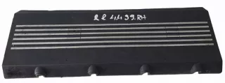 7513768 Декоративная крышка двигателя Land Rover Range Rover 3 Арт e5991411, вид 1