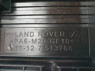 7513768 Декоративная крышка двигателя Land Rover Range Rover 3 Арт e5991411, вид 6