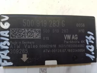 5Q0919283G Датчик температуры Skoda Fabia 3 Арт e6038677, вид 2